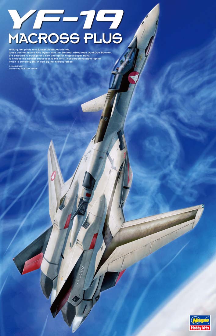 1/48 Macross Plus MC01 YF-19 - Hobby Sense