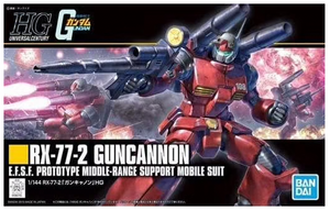 1/144 HGUC RX-77-2 Gundam Guncannon - Hobby Sense