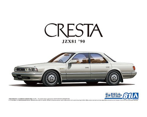 1/24 Toyota Cresta JZX81 '90 - Hobby Sense