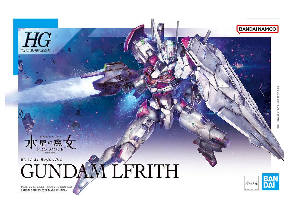 1/144 HG Gundam LFRITH "The Witch from Mercury" - Hobby Sense