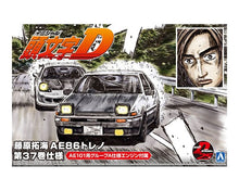 1/24 Initial D Takumi Fujiwara Toyota 86 Trueno Comics Vol.37 Ver - Hobby Sense