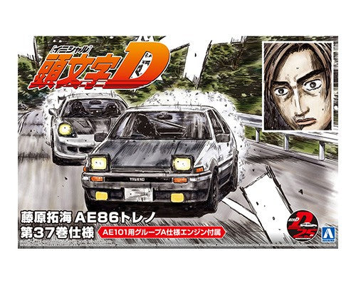 1/24 Initial D Takumi Fujiwara Toyota 86 Trueno Comics Vol.37 Ver - Hobby Sense