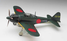 1/32 Mitsubishi Zero Fighter Zeke Type 52 Hei - Hobby Sense
