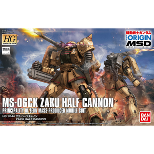 1/144 HG #019 MS-06CK Zaku Half Cannon 'Gundam The Origin' - Hobby Sense