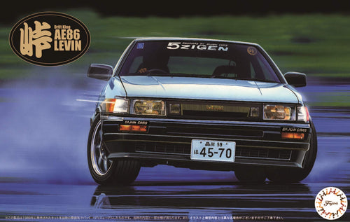 1/24 Toyota AE86 Levin - Hobby Sense