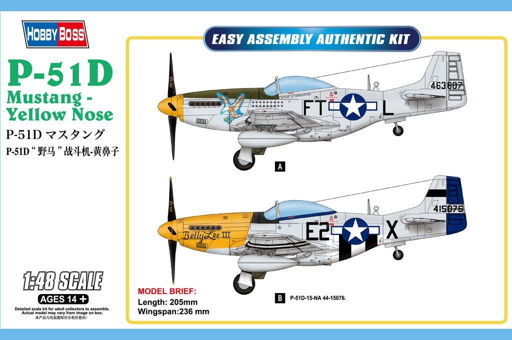 1/48 P51D Mustang Yellow Nose - Hobby Sense