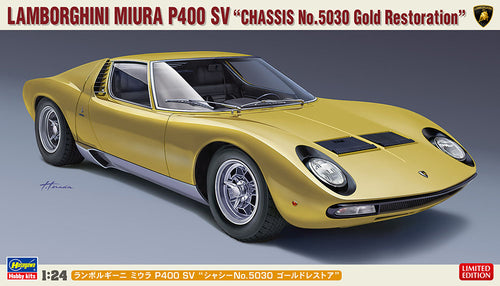 1/24 Lamborghini Miura P400 SV Chassis #5030 Gold Restoration - Hobby Sense