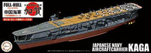 1/700 IJN Aircraft Carrier Kaga Full Hull Model - Hobby Sense