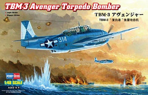 1/48 TBM3 Avenger Torpedo Bomber - Hobby Sense