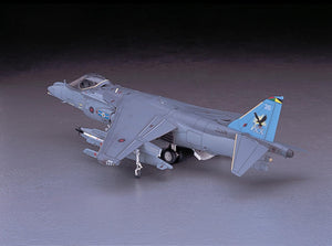 1/48 Harrier GR Mk7 Royal Air Force - Hobby Sense