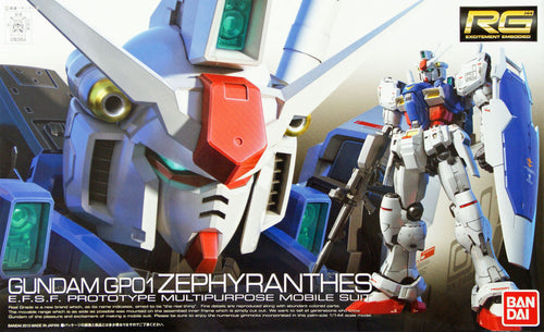 1/144 RG #12 RX-78 GP01 Gundam GP01 Zephyrantes - Hobby Sense