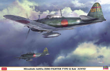1/32 Mitsubishi A6M5A Zero Fighter Type 52 Koh Junyo - Hobby Sense