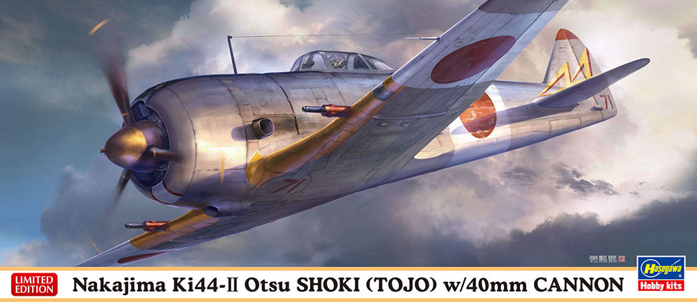 1/72 Nakajima Ki44-Ii Otsu Shoki w/40mm Cannon - Hobby Sense