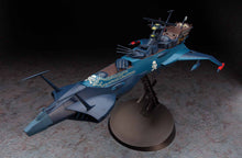 1/1500 Space Pirate Battleship Arcadia 2nd Ship Phantom Death Shadow Conversion - Hobby Sense