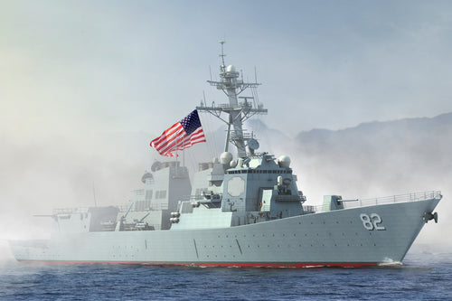1/700 USS Lassen DDG-82 - Hobby Sense