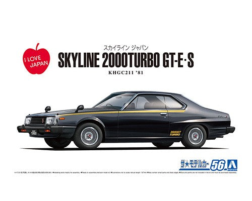 1/24 1981 Nissan KHGC211 Skyline 2000 Turbo GT-E S