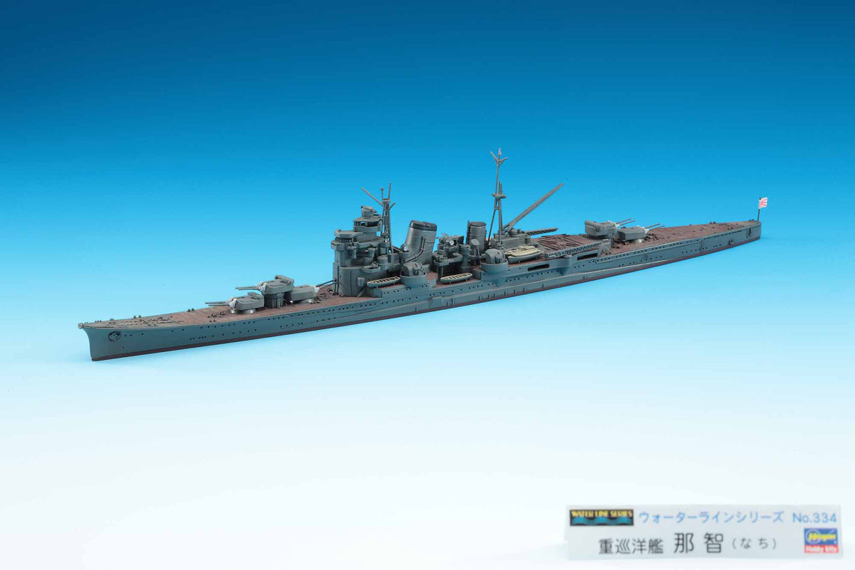 1/700 IJN Heavy Cruiser Nachi - Hobby Sense