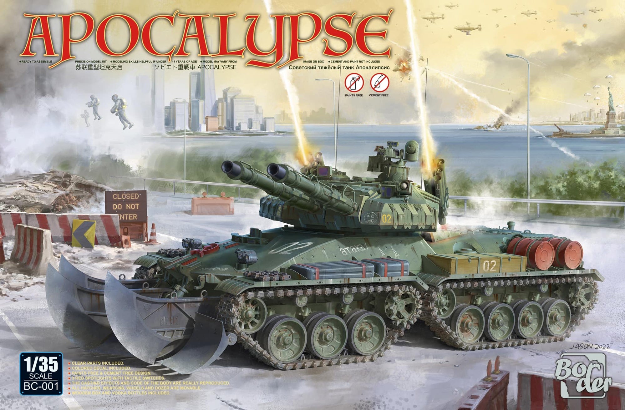 1/35 Soviet Apocalypse Tank - Hobby Sense