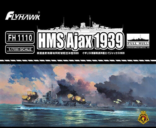 1/700 HMS Ajax 1939 - Hobby Sense