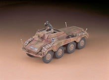 1/72 Sd.Kfz. 234/3 8-Rad Schwere Panzerspahwagen Stummel - Hobby Sense
