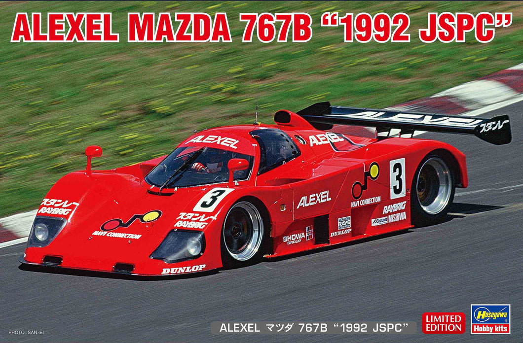 1/24 Alexel Mazda 767B 1992 JSPC - Hobby Sense