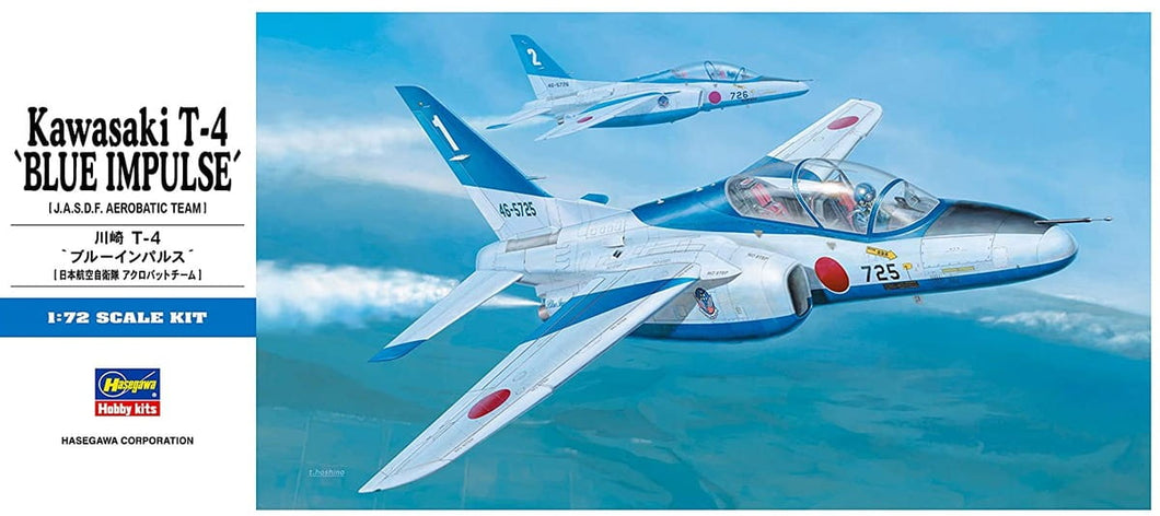 1/72 Kawasaki T4 Blue Impulse - Hobby Sense