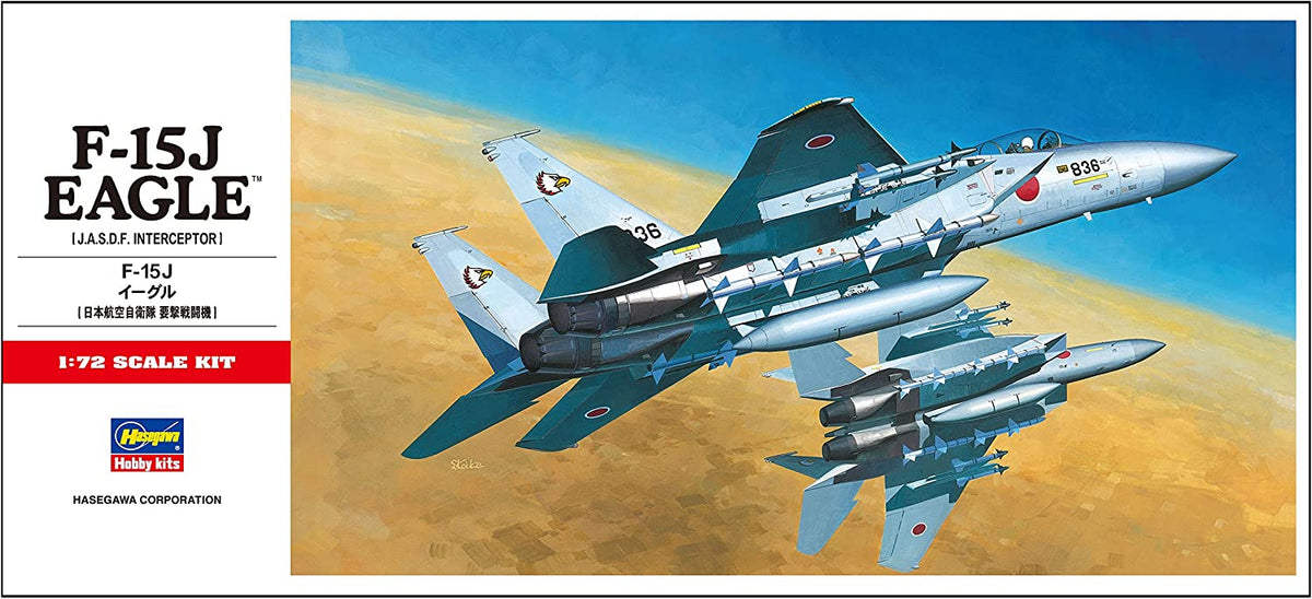 1/72 F15J Eagle - Hobby Sense
