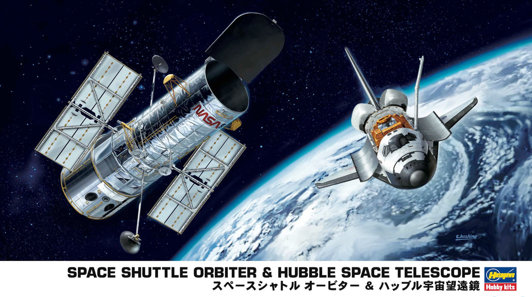 1/200 Space Shuttle Orbiter and Hubble Space Telescope - Hobby Sense