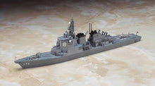 1/700 JMSDF DDG Chokai - Hobby Sense