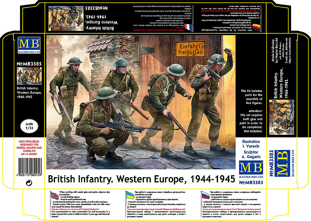 1/35 British Infantry. Western Europe. 1944-1945 - Hobby Sense