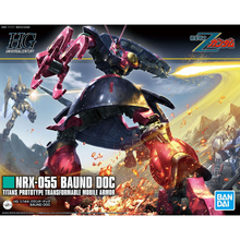 1/144 HGUC NRX-055 Gundam Baund Doc - Hobby Sense