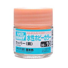 Mr. Hobby Aqueous Paints - Hobby Sense