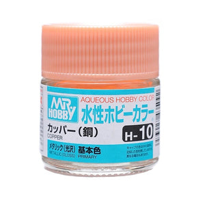 Mr. Hobby Aqueous Paints - Hobby Sense