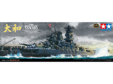 1/350 IJN Yamato Battleship Deluxe Kit - Hobby Sense