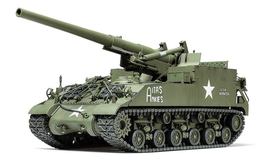 1/35 U.S. Self Propelled 155mm Gun M40 - Hobby Sense