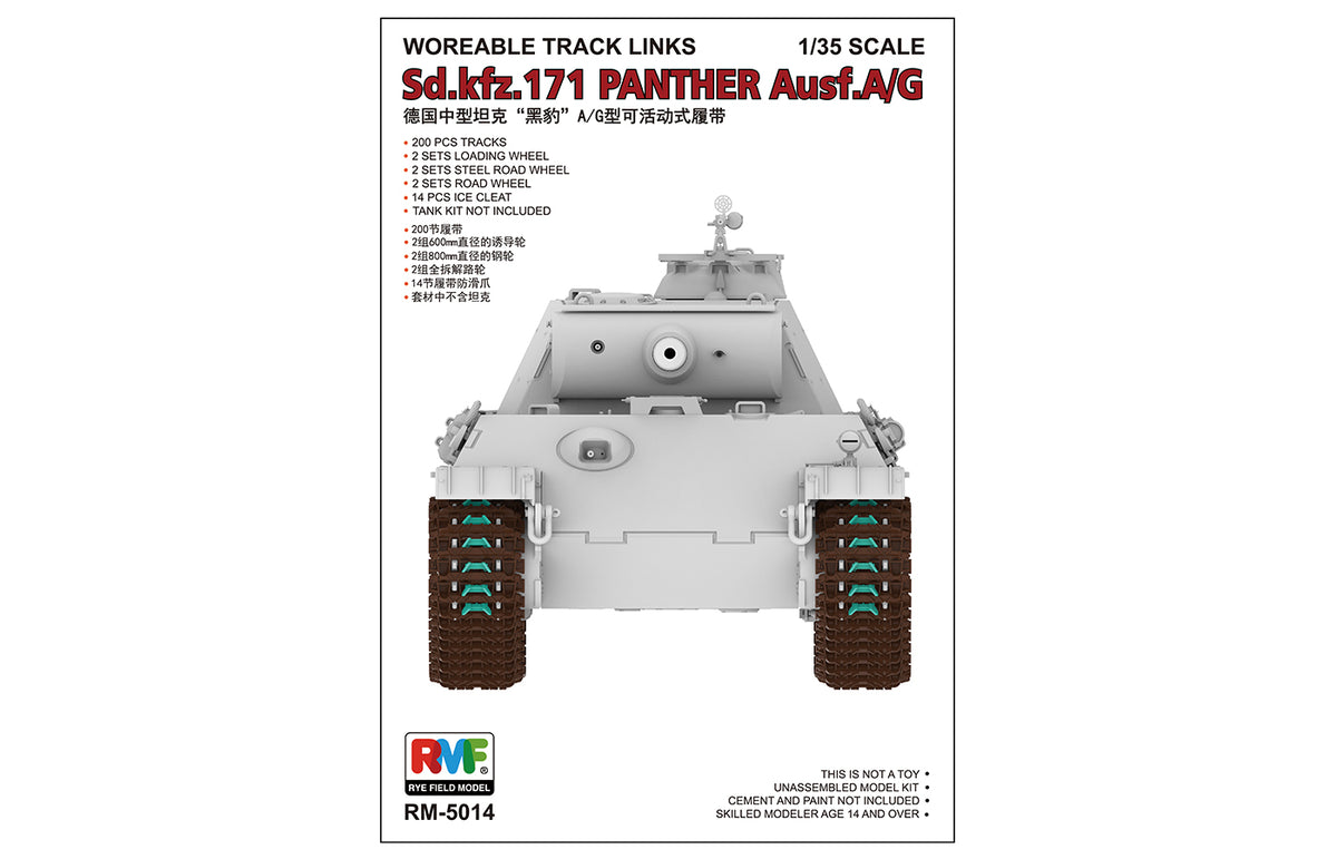 1/35 Workable Track Links For Panther Ausf.A/G - Hobby Sense