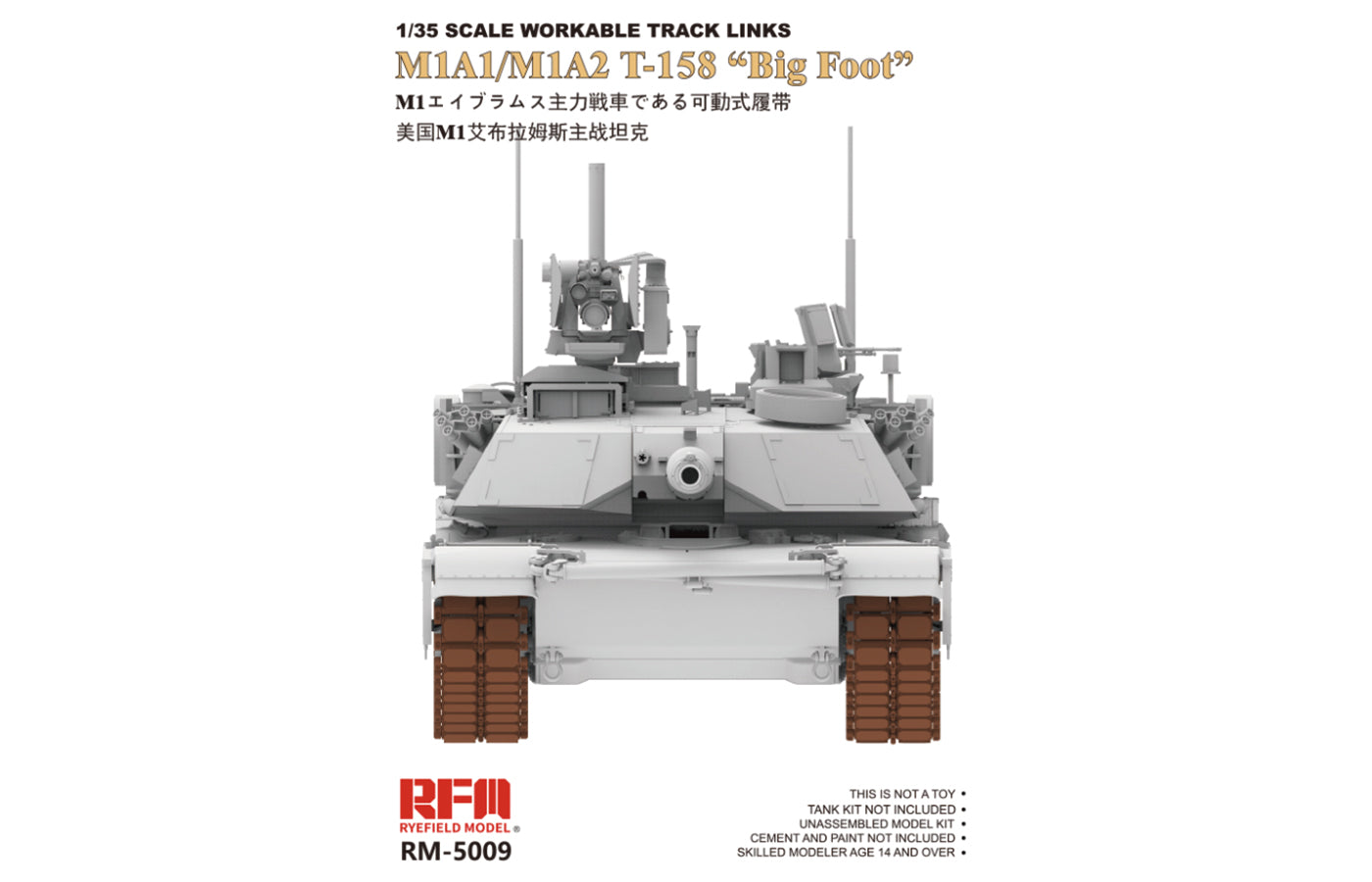 1/35 Workable Track Links for M1A1/M1A2 - Hobby Sense