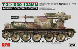 1/35 T34/D30 122mm Syrian Self Propelled Howitzer - Hobby Sense