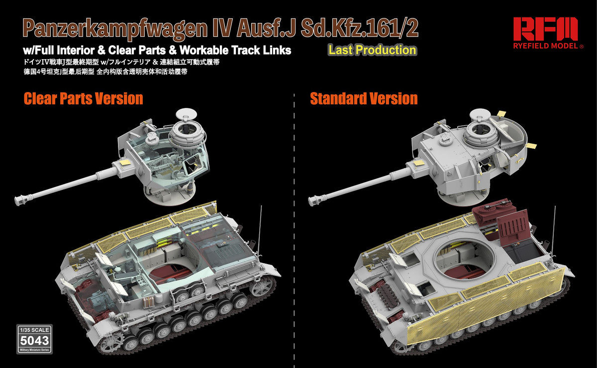 1/35 Panzerkampfwagen IV Ausf.J Sd.Kfz.161/2 w/full interior,clear parts, workable track links - Hobby Sense
