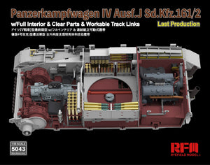 1/35 Panzerkampfwagen IV Ausf.J Sd.Kfz.161/2 w/full interior,clear parts, workable track links - Hobby Sense