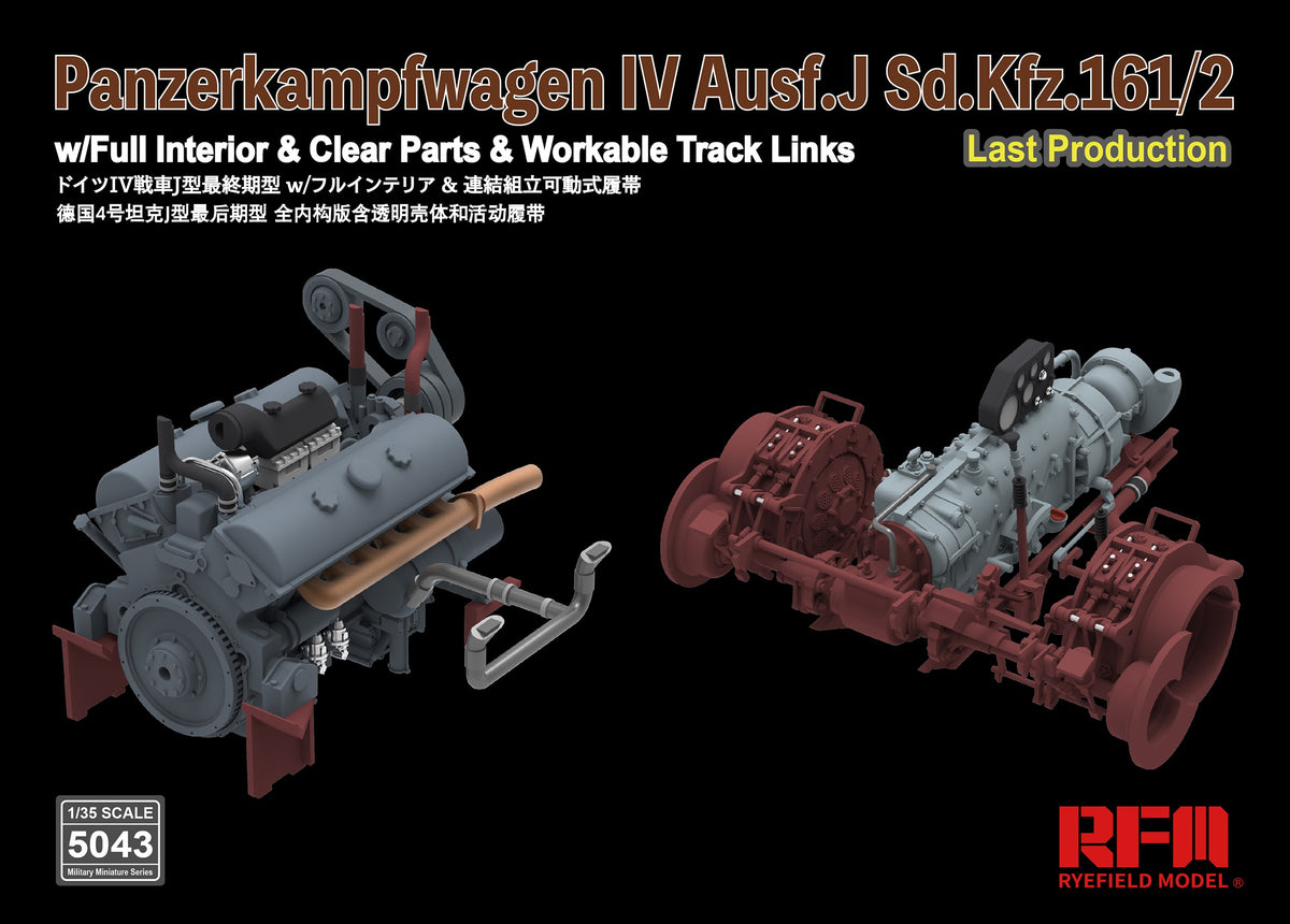 1/35 Panzerkampfwagen IV Ausf.J Sd.Kfz.161/2 w/full interior,clear parts, workable track links - Hobby Sense