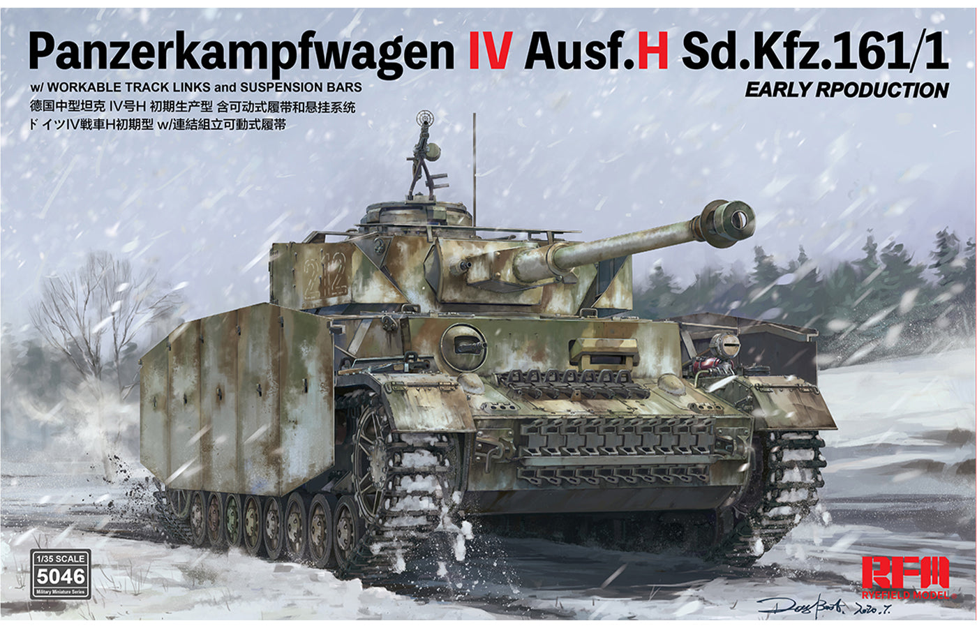 1/35 Panzerkampfwagen IV Ausf.H Sd.Kfz.161/1 Early Prod.