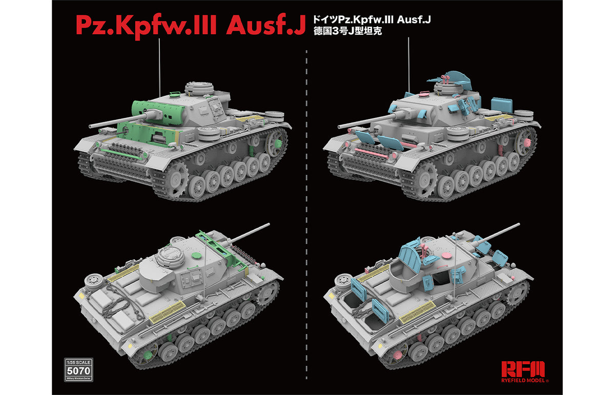 1/35 German Medium Tank Panzer Pz.Kpfw.III Ausf.J - Hobby Sense