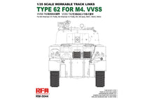 1/35 Workable Track Links Type 62 for M4.VVSS - Hobby Sense