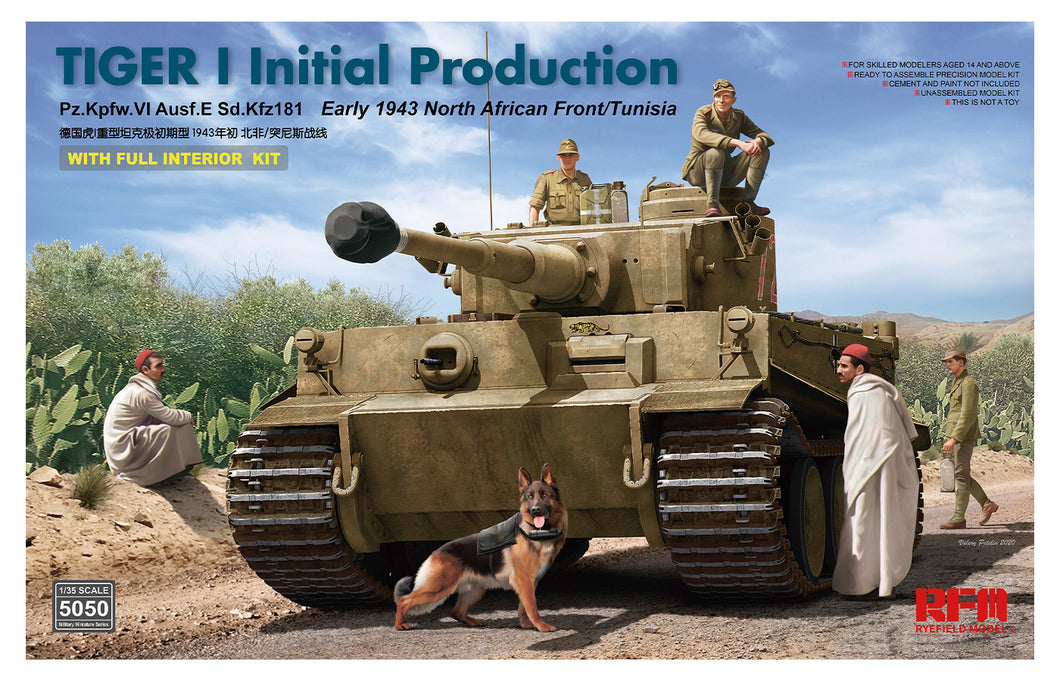 1/35 Tiger I Initial Production Early 1943 North African Front, Full Interior - Hobby Sense