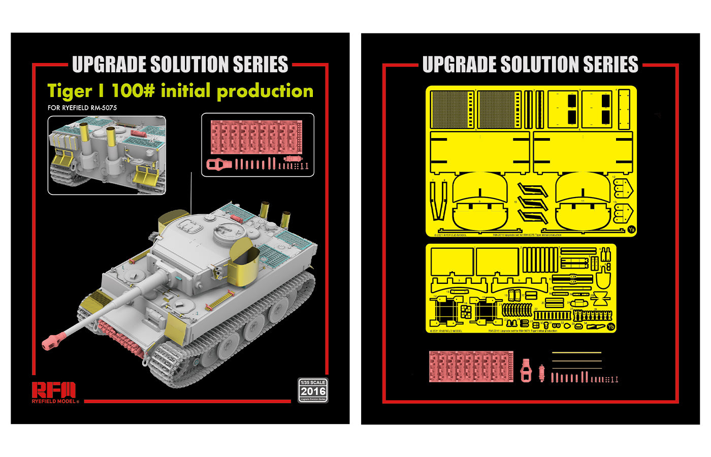 1/35 Tiger I 100# Initial Production Upgrade Set - Hobby Sense