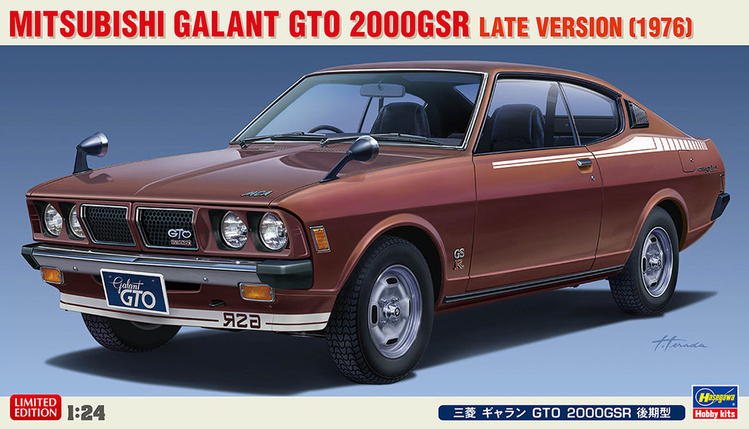 1/24 Mitsubishi Galant Gto 2000Gsr Late Version - Hobby Sense