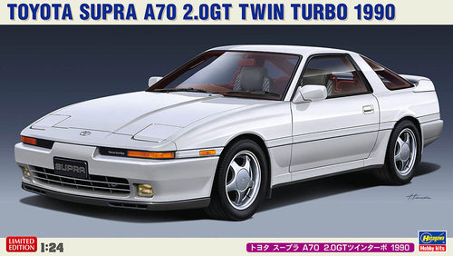 1/24 Toyota Supra A70 2.0GT Twin Turbo 1990 - Hobby Sense
