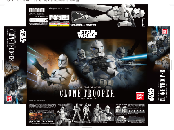 1/12 Clone Trooper, Star Ward - Hobby Sense
