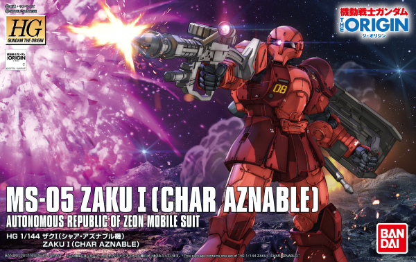 1/144 The Origin HG MS-05 Char Aznable's Zaku I - Hobby Sense